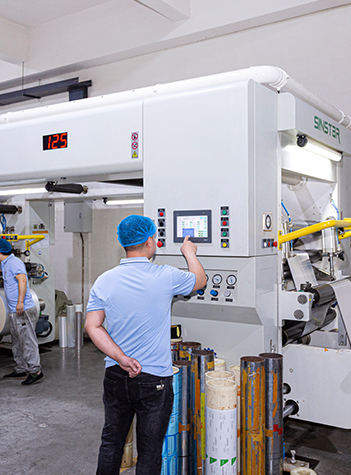 Anhui Bochuang Biologiska förpackningsmaterial Co, Ltd