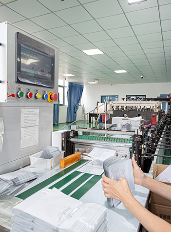 Anhui Bochuang Biologiska förpackningsmaterial Co, Ltd