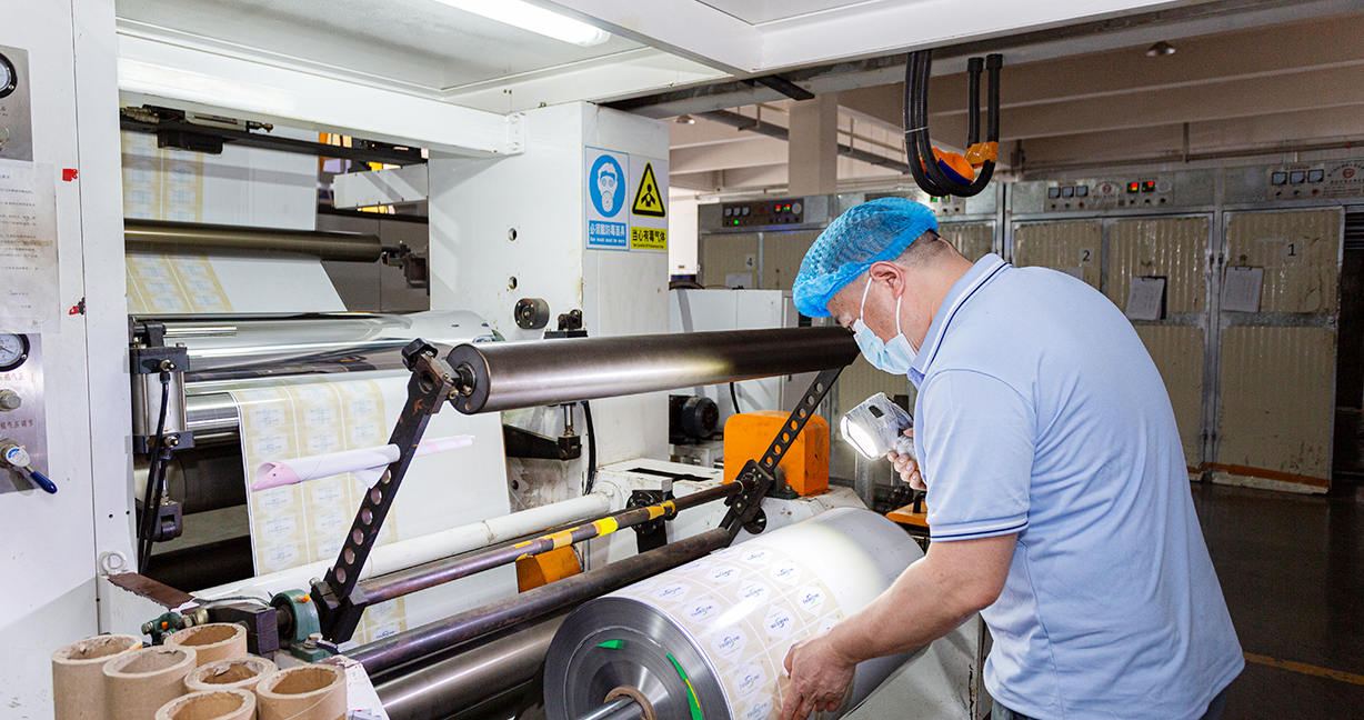 Anhui Bochuang Biologiska förpackningsmaterial Co, Ltd