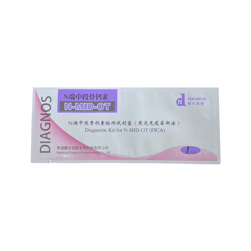 Medicinsk testkort Three-Side Seal Bag